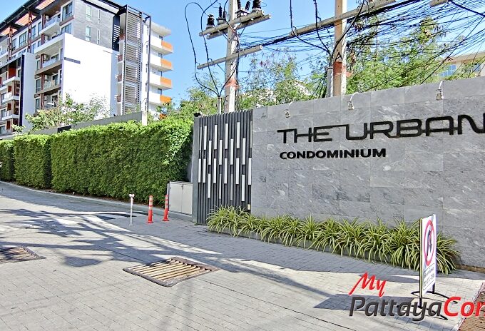 The Urban Condominium Pattaya