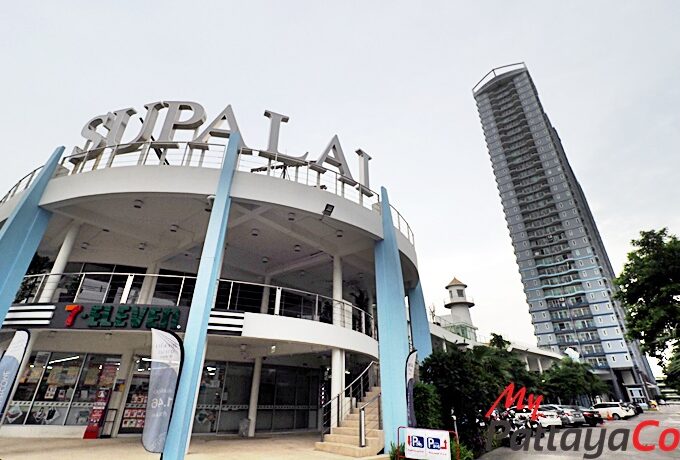 Supalai Mare Pattaya