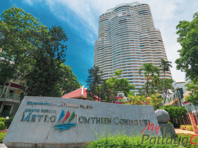 Metro Jomtien Condotel Pattaya