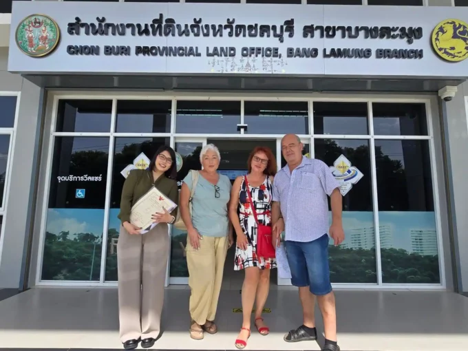 My Pattaya Real Estate - MPRE Team and achievements 1