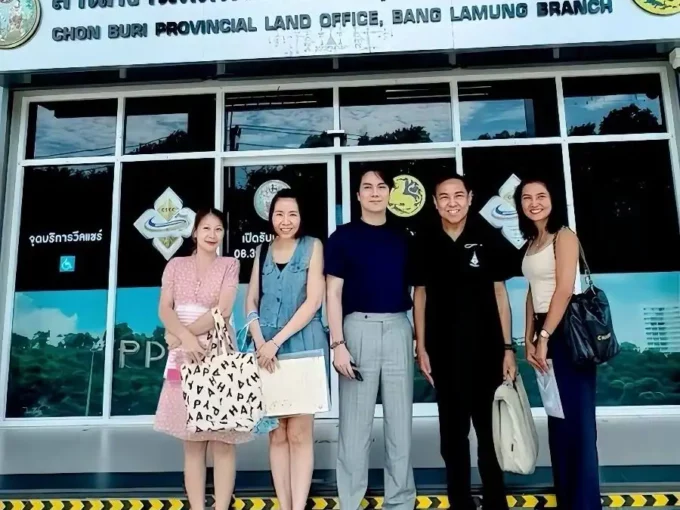 My Pattaya Real Estate - MPRE Team and achievements 14