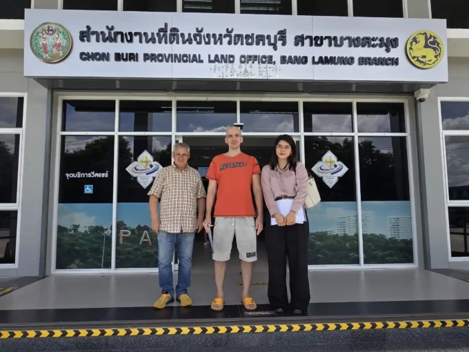 My Pattaya Real Estate - MPRE Team and achievements 6